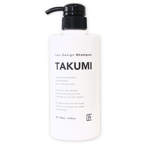 TAKUMI シャンプー